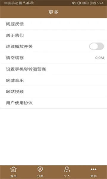 �������(������Դ����)