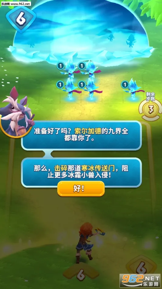 Solgard2026�ٷ����°汾v2.45.0 �ֻ����ͼ