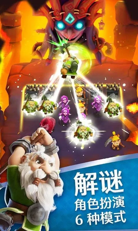 Solgard2026�ٷ����°汾v2.45.0 �ֻ����ͼ