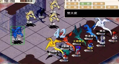 �����ð������˼�ƽ��v3.1.1 ��Ѱ��ͼ