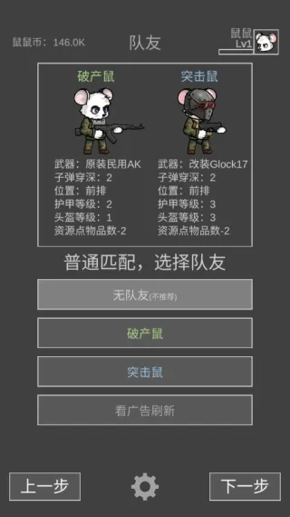 �����ð������˼�ƽ��