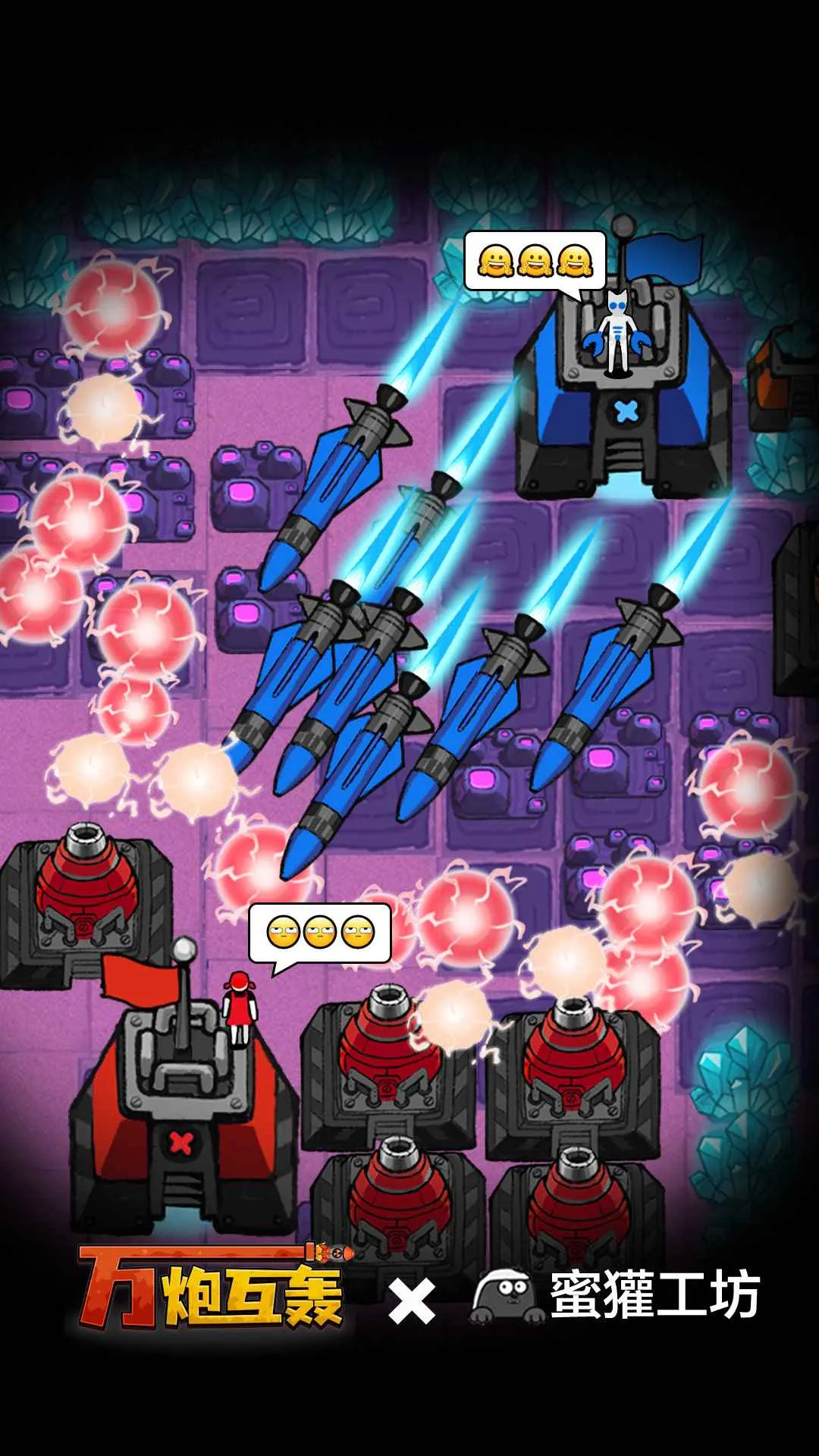 ���ڻ���MOD���ײ˵�v4.5 �ٷ������ͼ