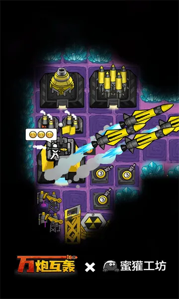 ���ڻ���MOD���ײ˵�v4.5 �ٷ������ͼ