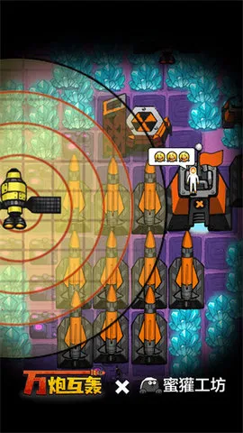 ���ڻ���MOD���ײ˵�v4.5 �ٷ������ͼ