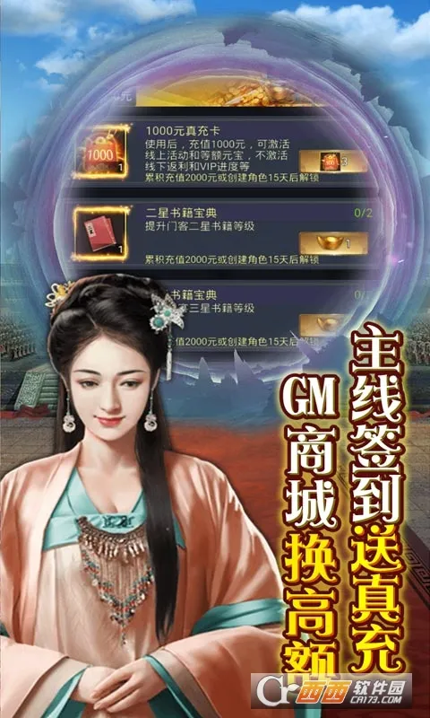 ����ս�ǰ�׿���ֻ���v1.0.0 ��׿���ͼ