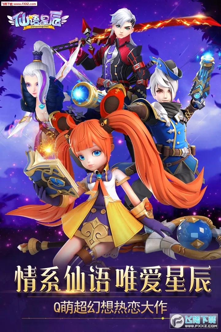 ����ս�ǰ�׿���ֻ���v1.0.0 ��׿���ͼ