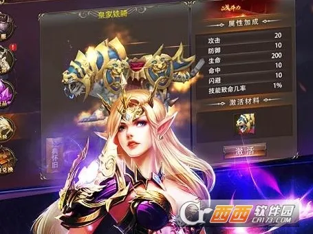 ����ս�ǰ�׿���ֻ���