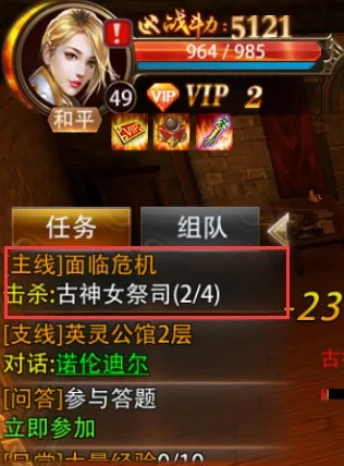 ����ս�ǰ�׿���ֻ���