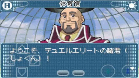 ��Ϸ��gx(����ʽ������Ϸ)v2.0.0 �ֻ����ͼ