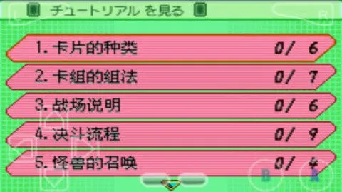 ��Ϸ��gx(����ʽ������Ϸ)v2.0.0 �ֻ����ͼ