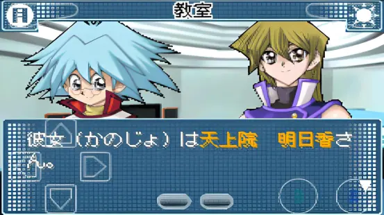 ��Ϸ��gx(����ʽ������Ϸ)