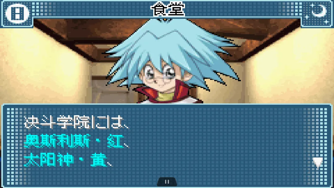 ��Ϸ��gx(����ʽ������Ϸ)v2.0.0 �ֻ����ͼ