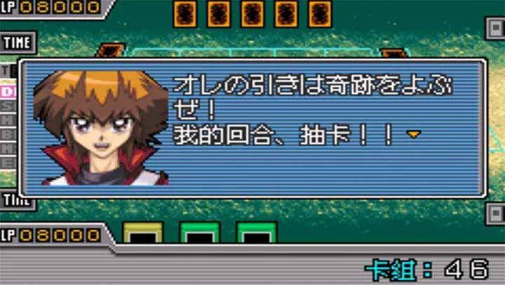 ��Ϸ��gx(����ʽ������Ϸ)