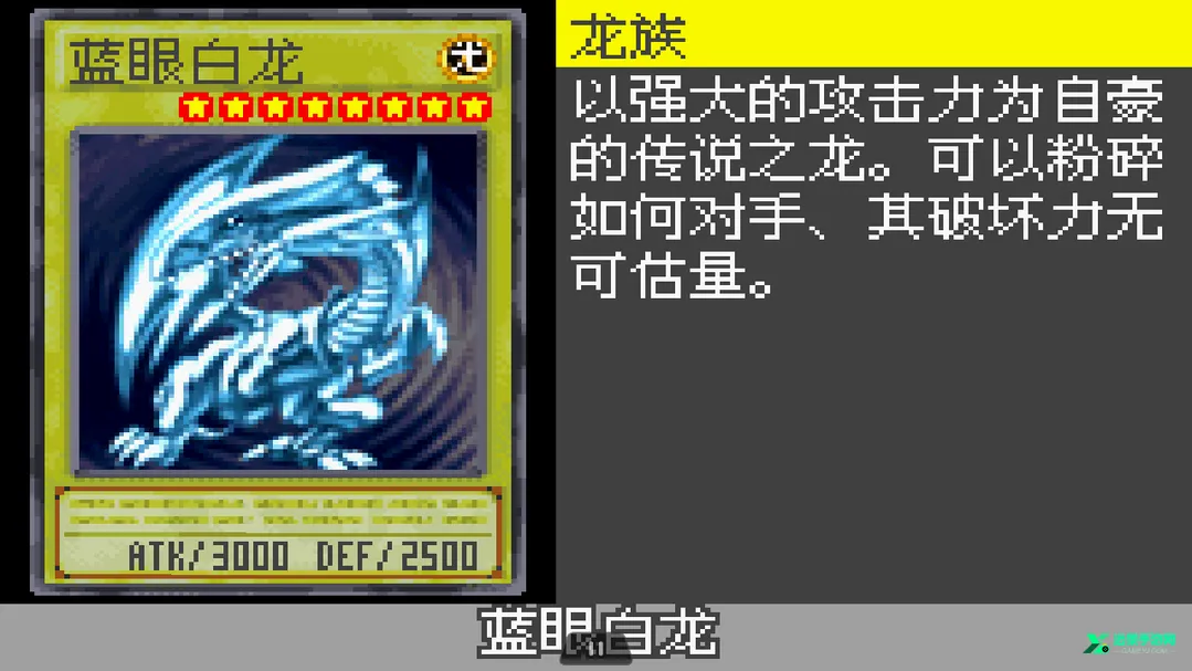 ��Ϸ��gx(����ʽ������Ϸ)