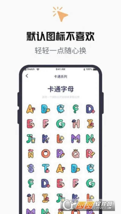 �ٱ�ͼ��С���2026�ٷ�����v1.2.0.5 �ٷ������ͼ