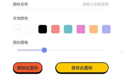 �ٱ�ͼ��С���2026�ٷ�����