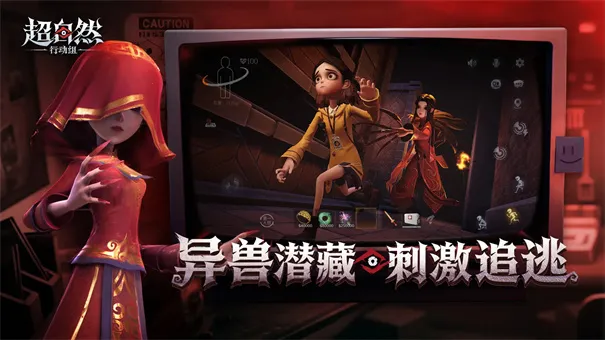 ���ų���Ȼ�ж���2026���°汾v1.67 �ٷ������ͼ