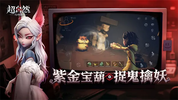 ���ų���Ȼ�ж���2026���°汾v1.67 �ٷ������ͼ