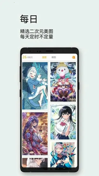 ÿ����ͼ����v2.5.0 ��Ѱ��ͼ