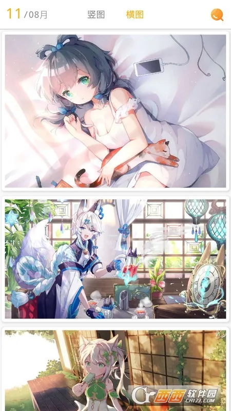 ÿ����ͼ����v2.5.0 ��Ѱ��ͼ