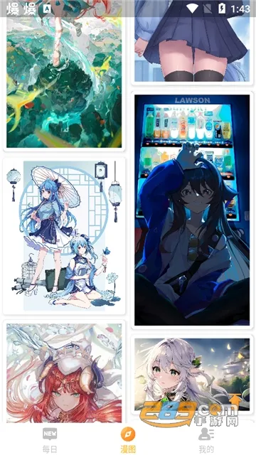 ÿ����ͼ����v2.5.0 ��Ѱ��ͼ