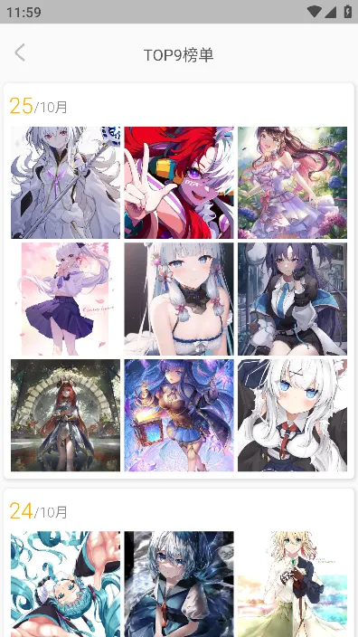 ÿ����ͼ����