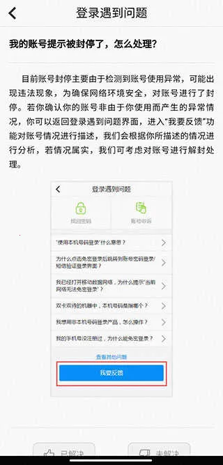 ����������(��Ƶ���ƽ̨)