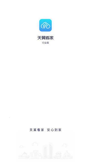 ����������(��Ƶ���ƽ̨)v6.5.0 �ٷ������ͼ