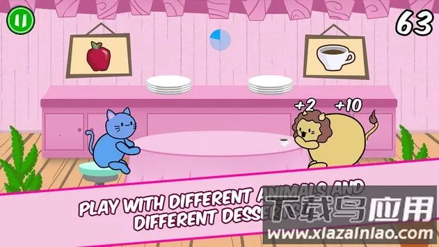 ���������2026�ٷ����°汾v1.5.10 �ֻ����ͼ