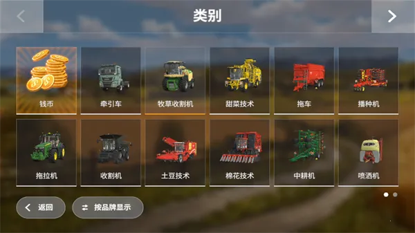 ģ��ũ��20���೵��ģ��