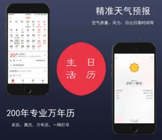 ��������(������������ȫ)