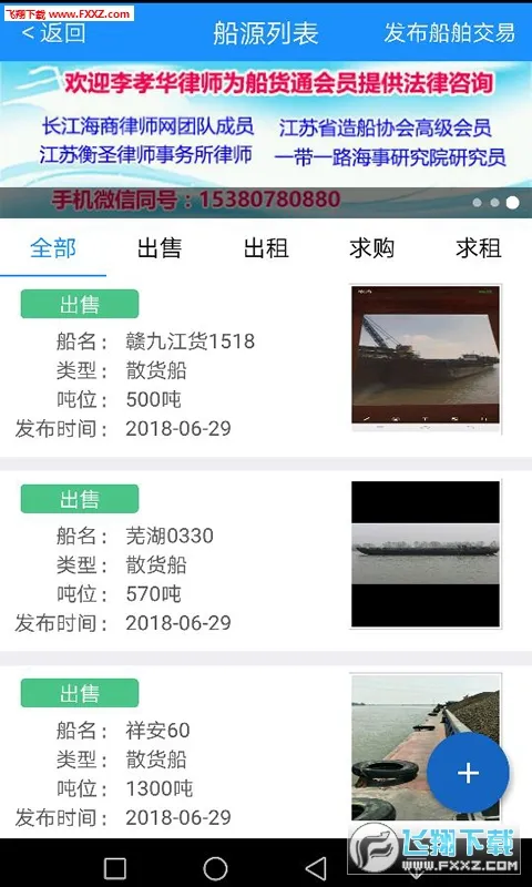 ����ͨ2026�ٷ����°汾v9.95.9 ��Ѱ��ͼ