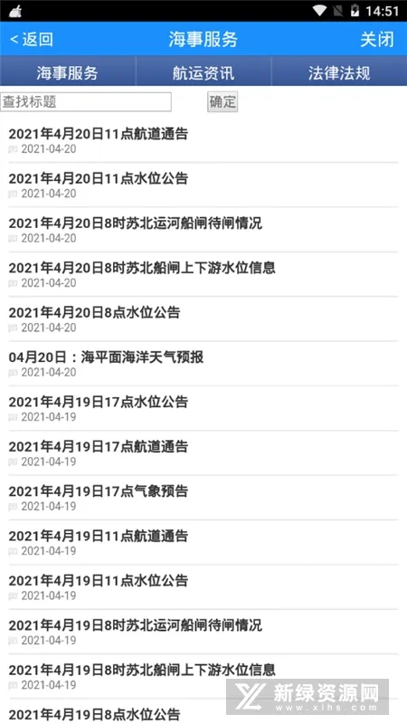 ����ͨ2026�ٷ����°汾