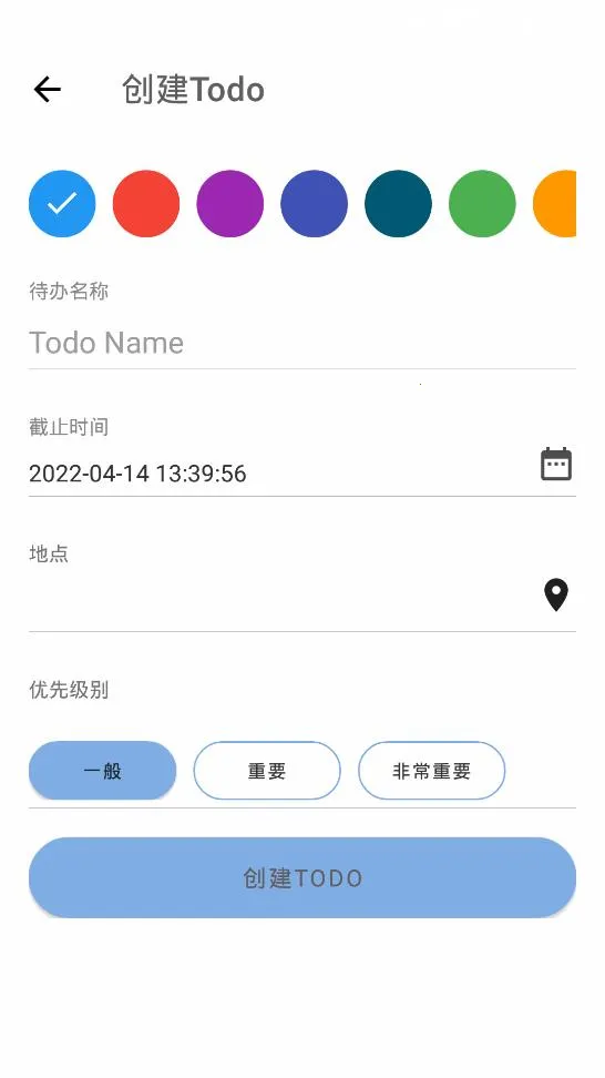 ��ʱ��(�ռ�����)vrelease-v4.5.46-20251227-2308 �ٷ������ͼ