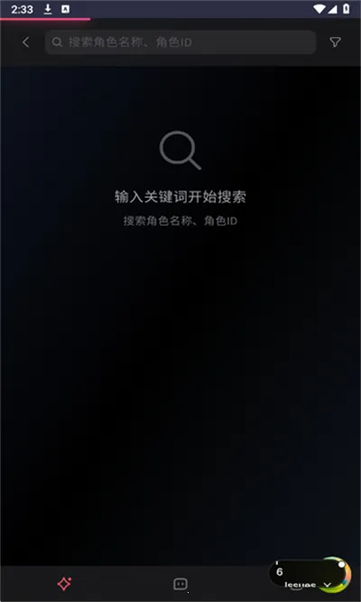 Miyu2026�ٷ�����v5.1.0 ��׿���ͼ