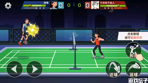 ������ë���ƽ��������ʯ���°�v1.0 �ֻ����ͼ