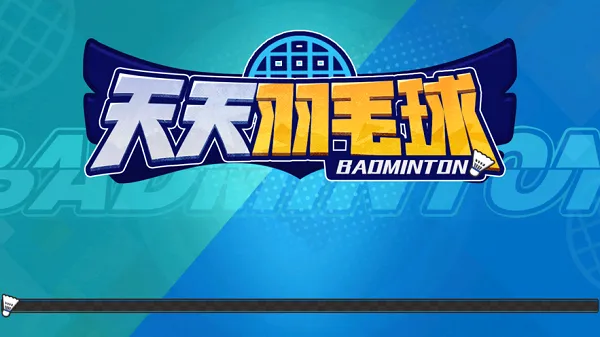 ������ë���ƽ��������ʯ���°�