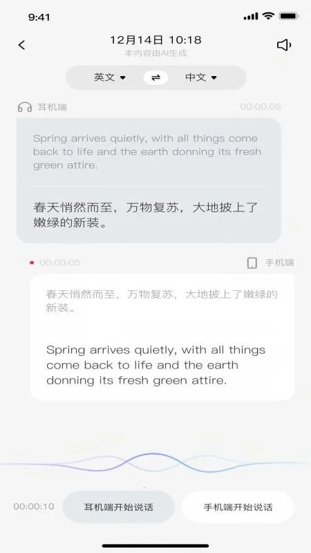 INFONITY��Ѱ�(������������)v1.0.0 �ٷ������ͼ