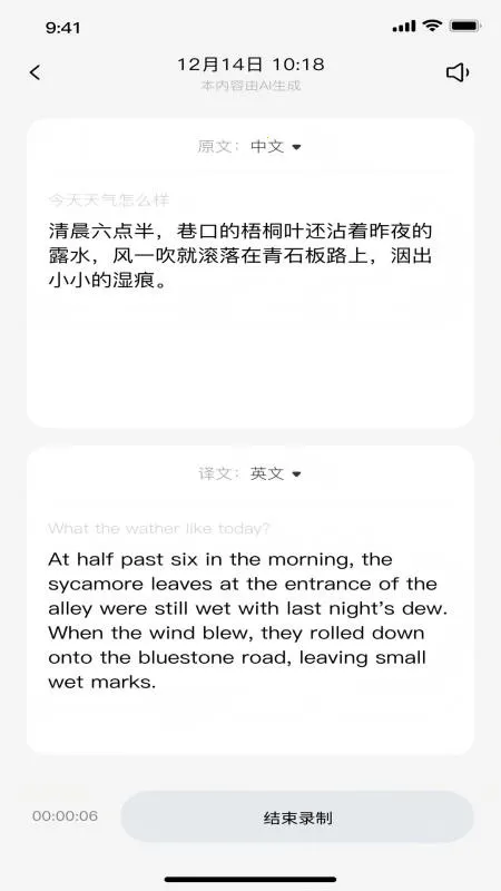 INFONITY��Ѱ�(������������)v1.0.0 �ٷ������ͼ