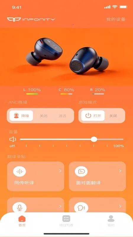 INFONITY��Ѱ�(������������)