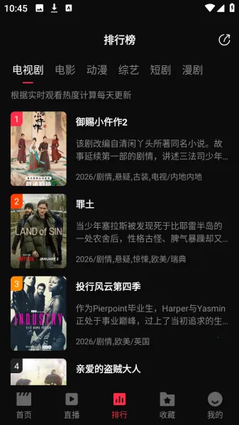 4kӰ��(Ӱ�Ӳ���ƽ̨)v1.0.0 �ֻ����ͼ