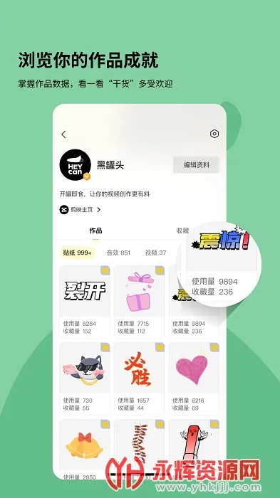 �ڹ�ͷ2026���ذ�װv2.0.0 ��Ѱ��ͼ