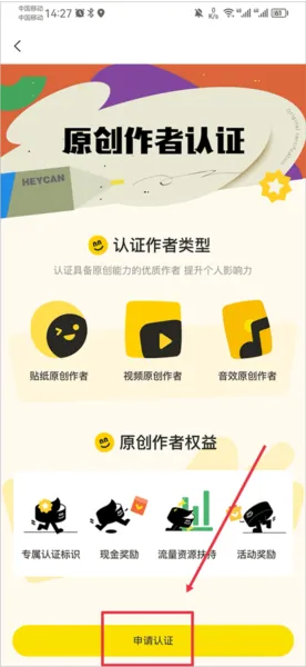 �ڹ�ͷ2026���ذ�װ