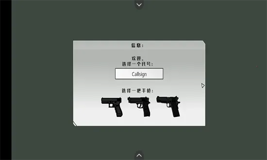 ��ӥ׹��(���ð������)v1.0 ��Ѱ��ͼ