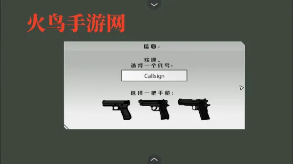 ��ӥ׹��(���ð������)