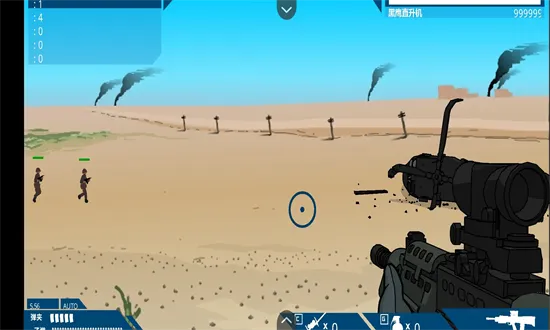 ��ӥ׹��(���ð������)v1.0 ��Ѱ��ͼ