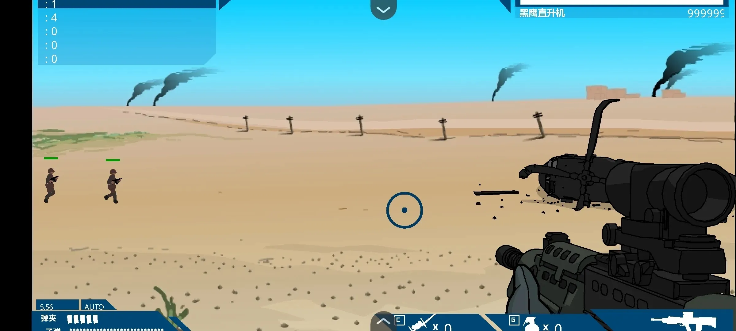 ��ӥ׹��(���ð������)