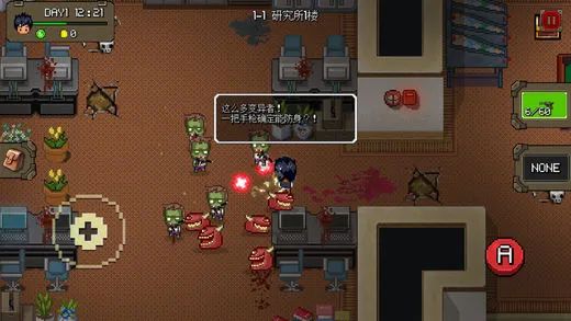 ���������ƽ�����ò˵�����v13.5 ��׿���ͼ