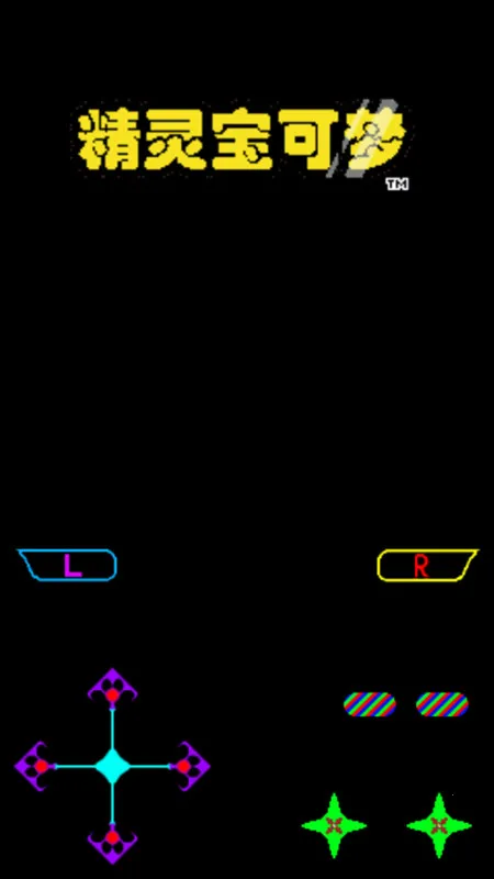 �ڴ������������ﰲ׿���ֻ���v1 �ٷ������ͼ