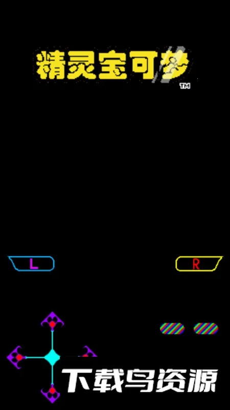 �ڴ������������ﰲ׿���ֻ���v1 �ٷ������ͼ